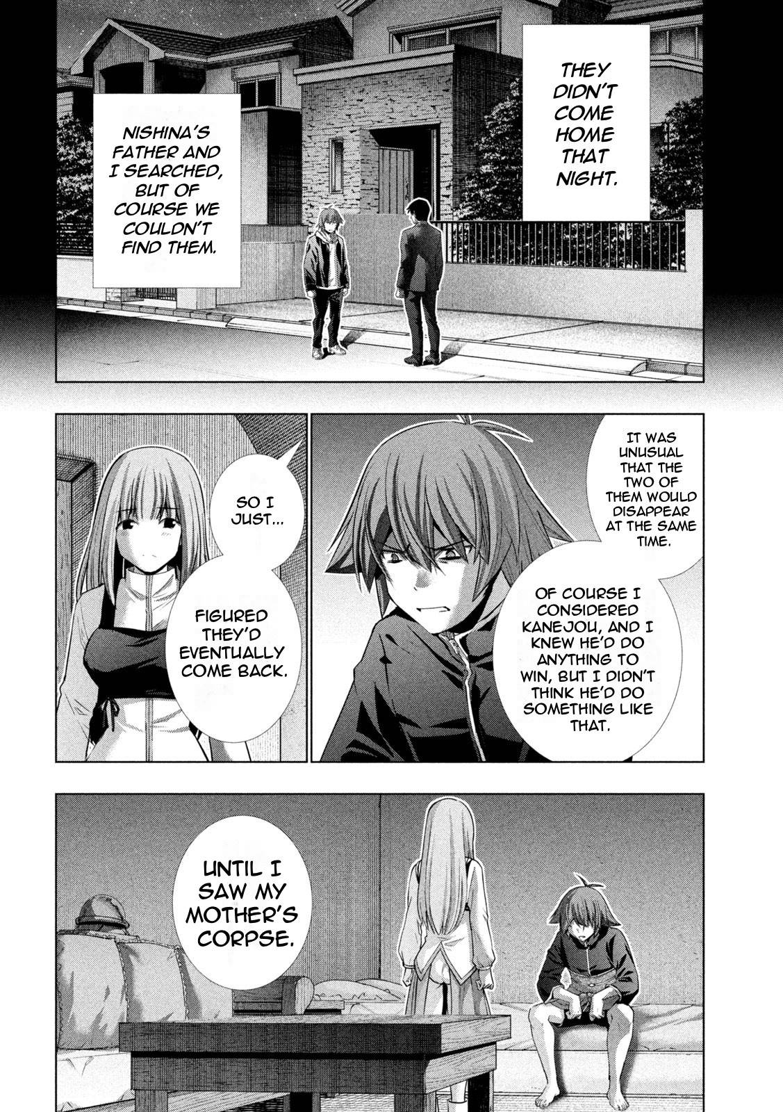 Page 18 of Chapter 179