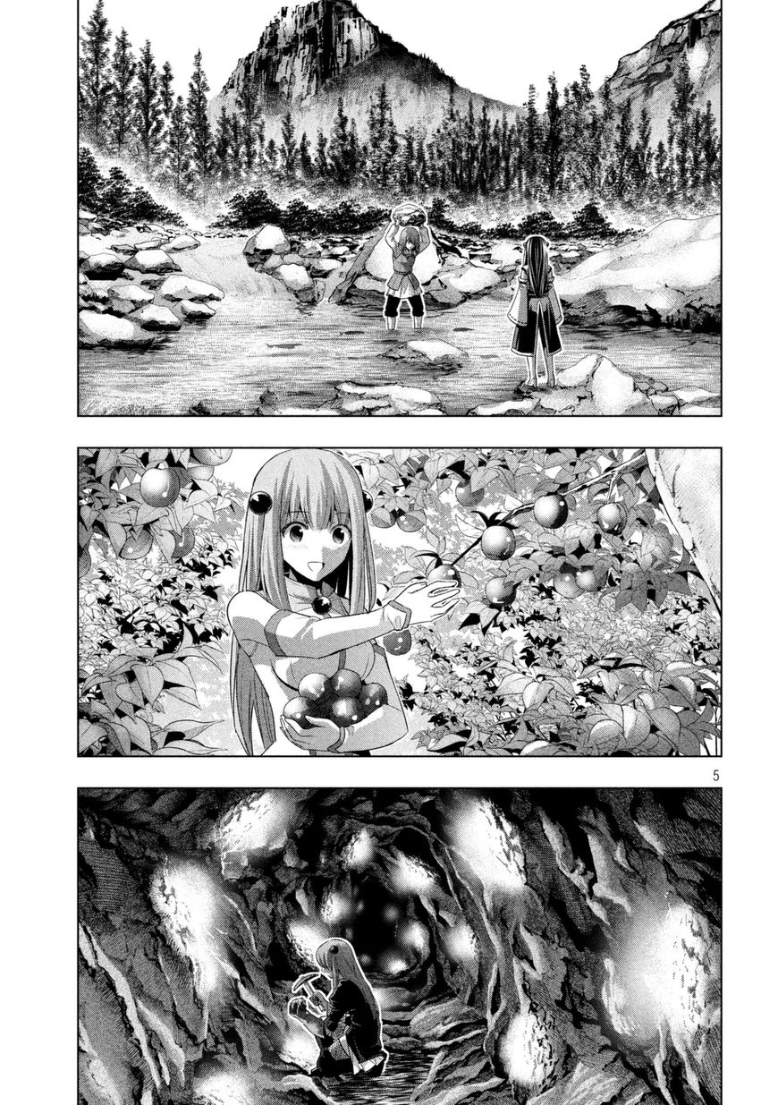 Page 7 of Chapter 18