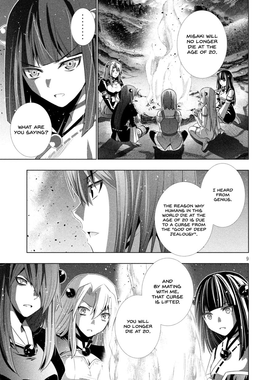 Page 11 of Chapter 18