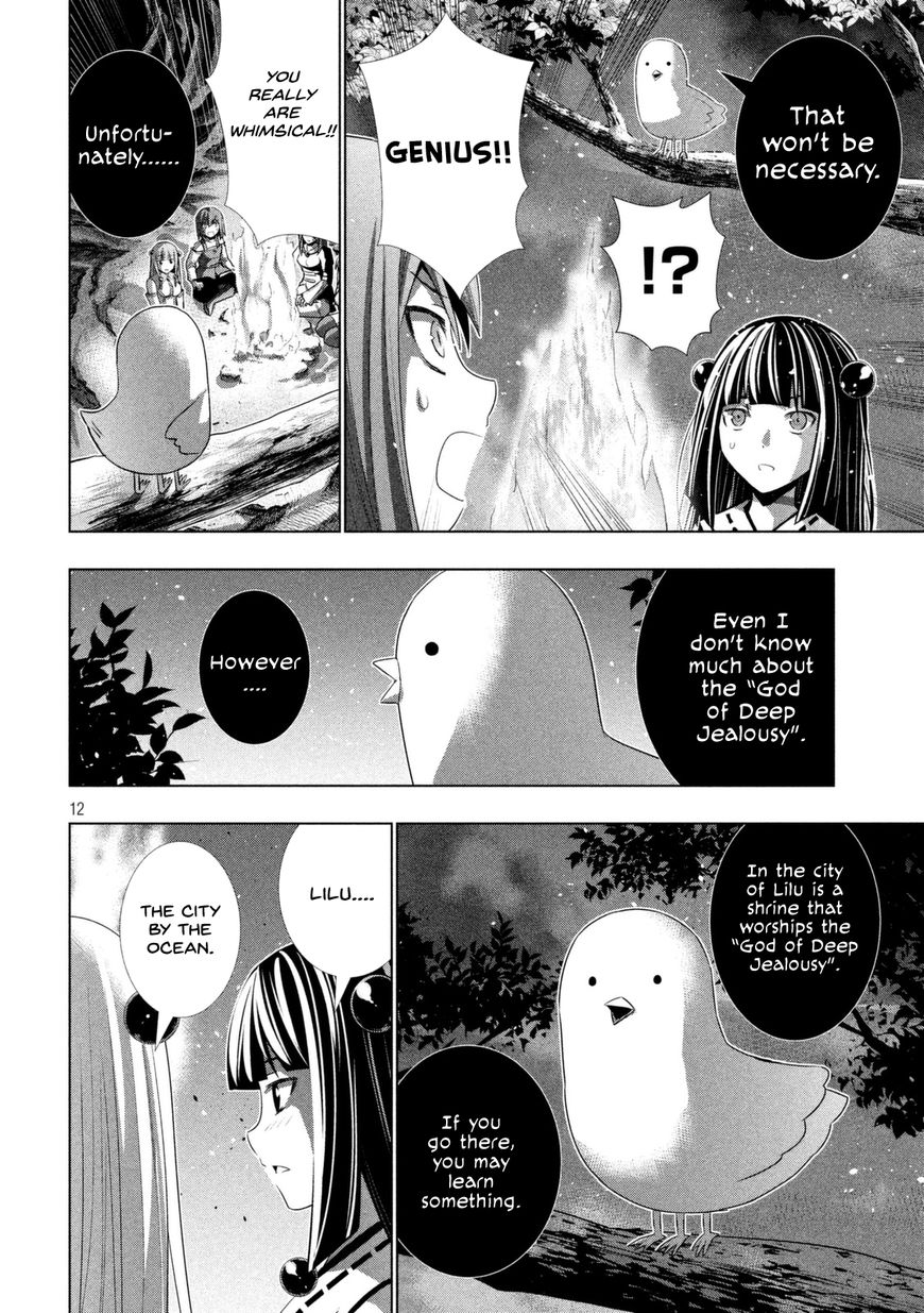 Page 14 of Chapter 18