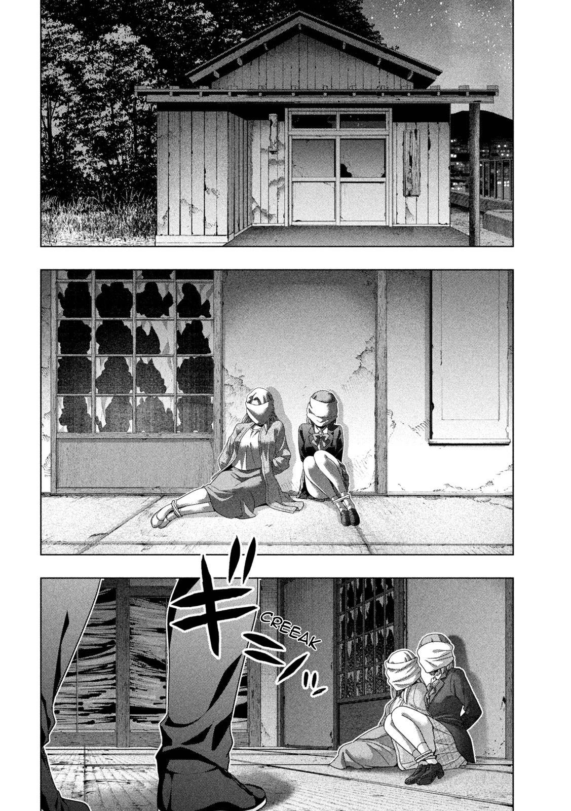Page 2 of Chapter 180
