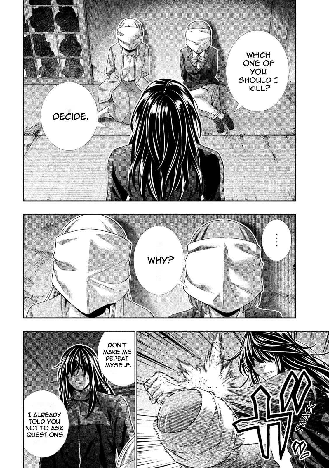 Page 4 of Chapter 180