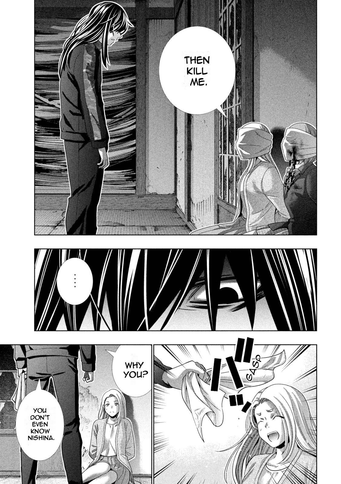 Page 5 of Chapter 180