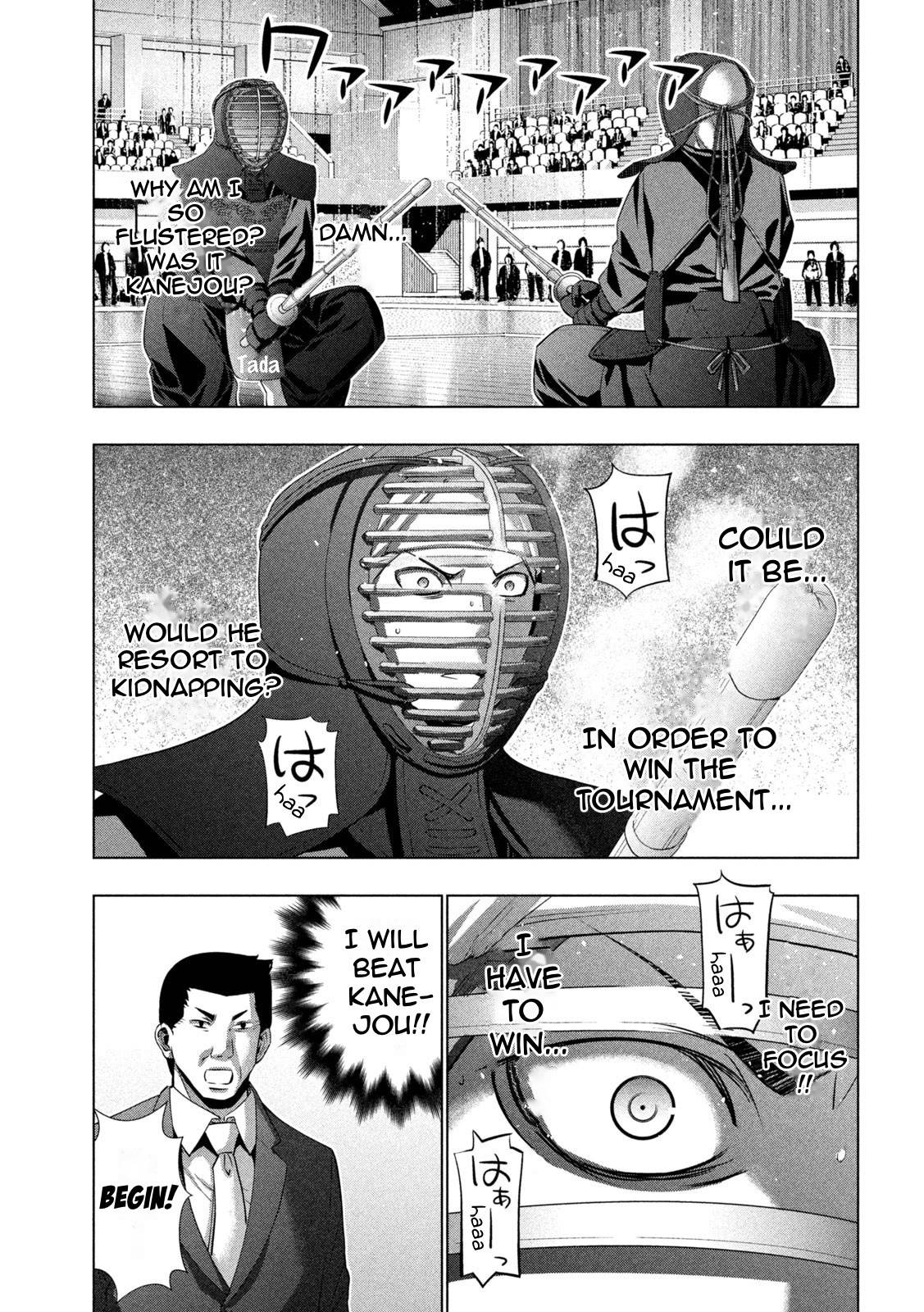 Page 11 of Chapter 180
