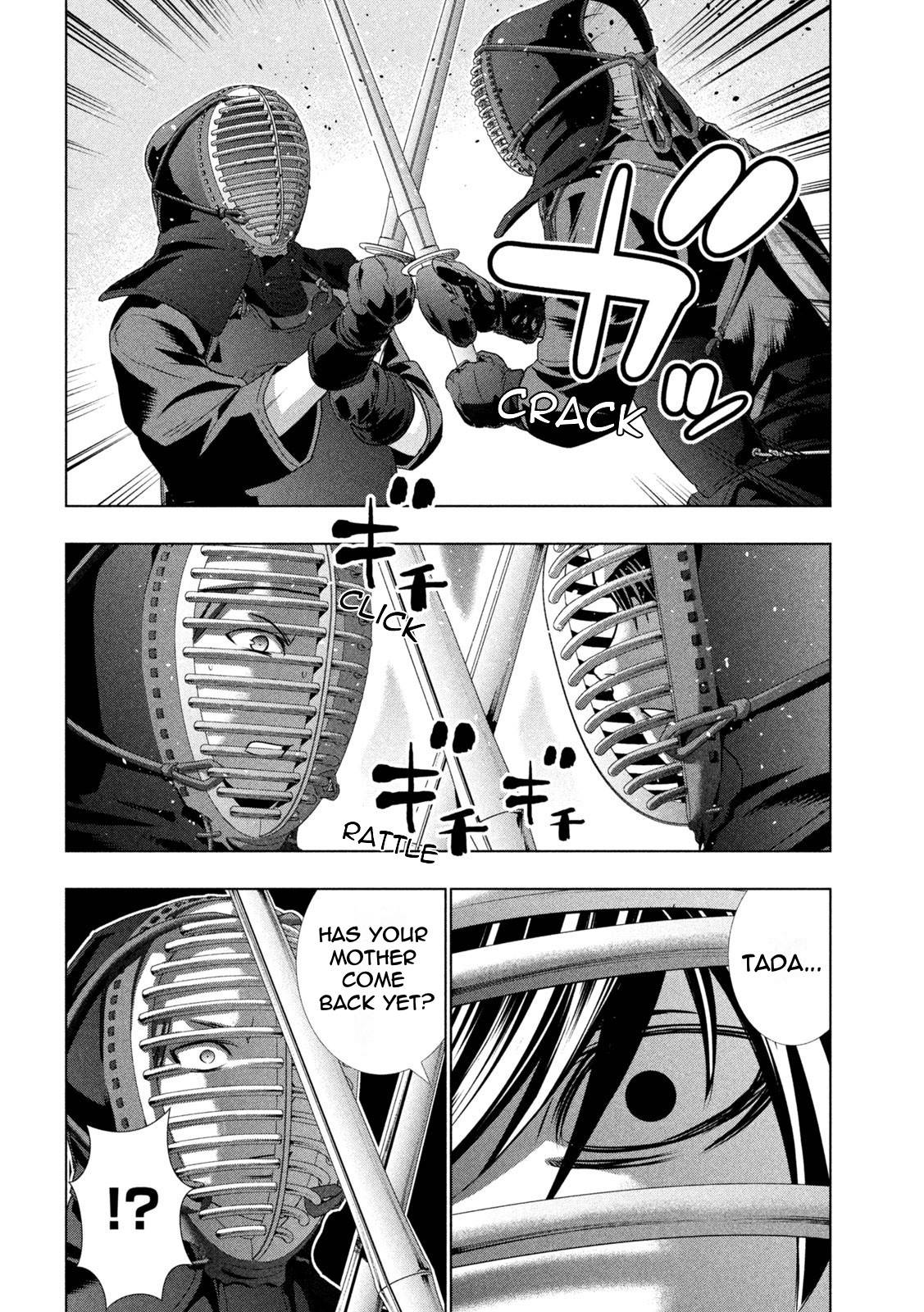 Page 12 of Chapter 180