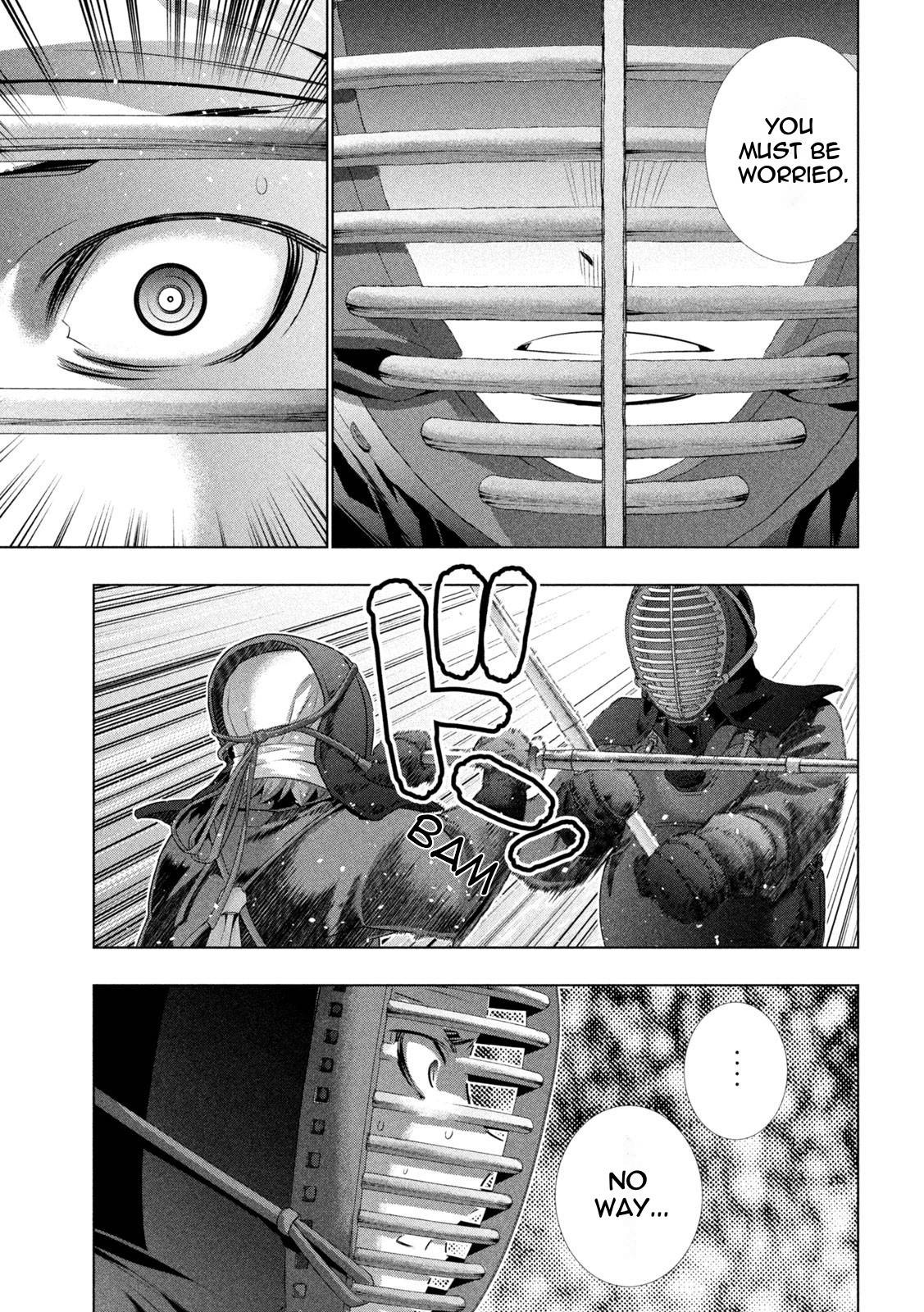 Page 13 of Chapter 180