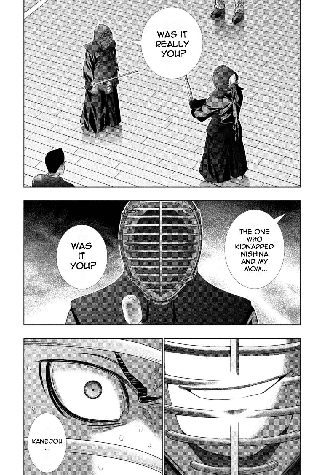 Page 14 of Chapter 180
