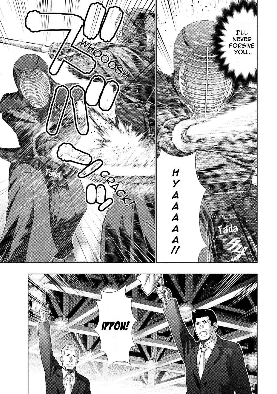 Page 15 of Chapter 180