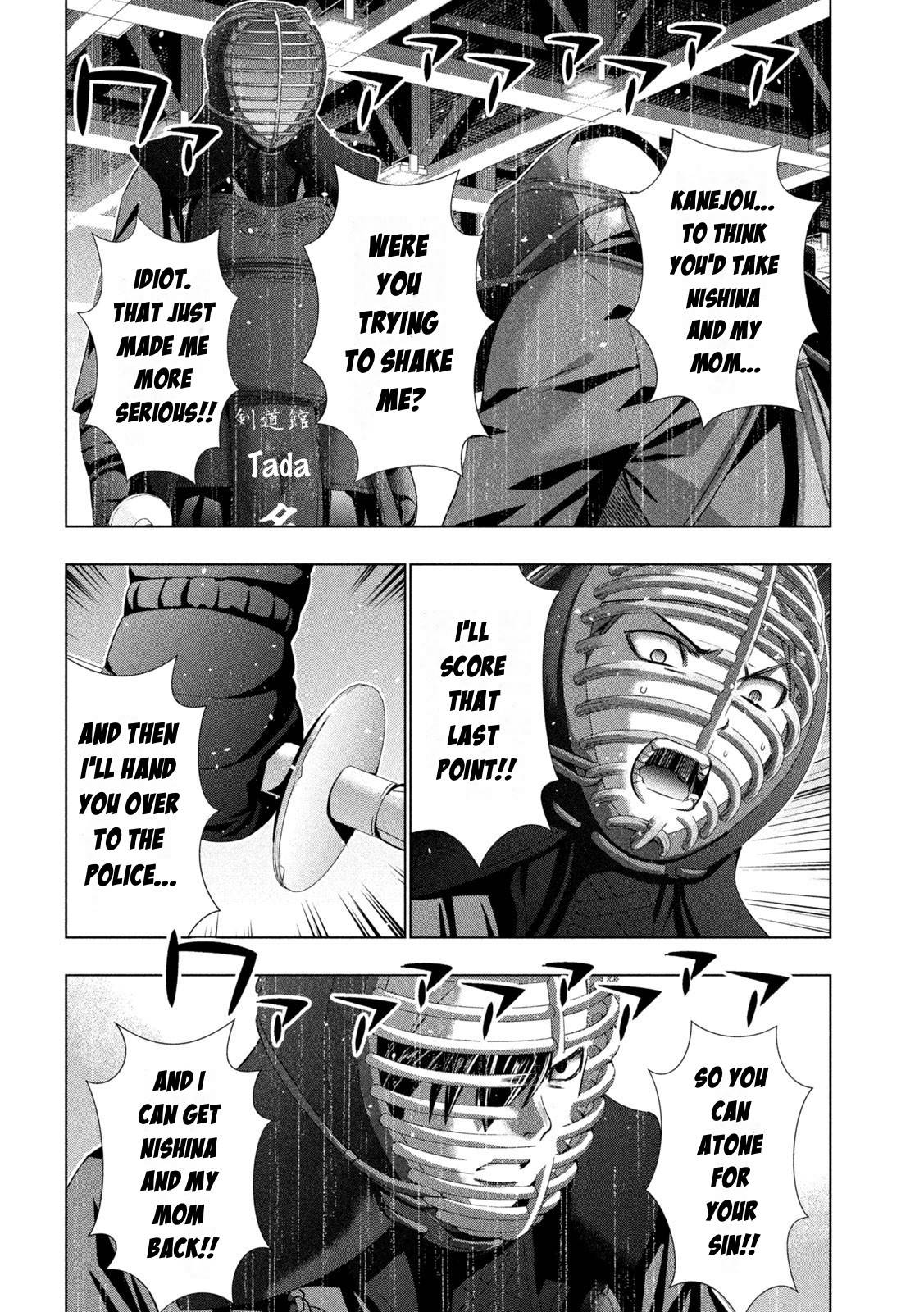 Page 16 of Chapter 180