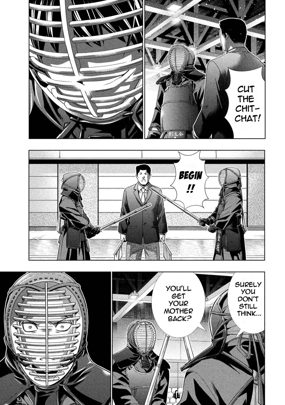 Page 17 of Chapter 180