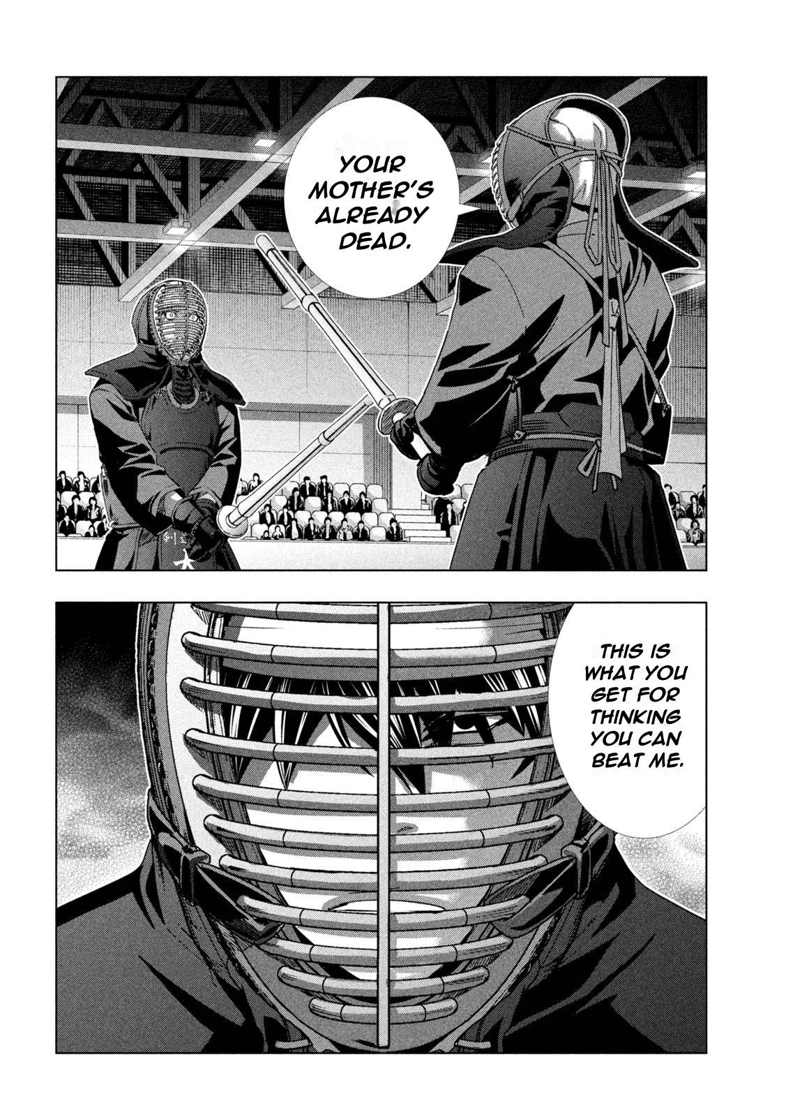 Page 18 of Chapter 180