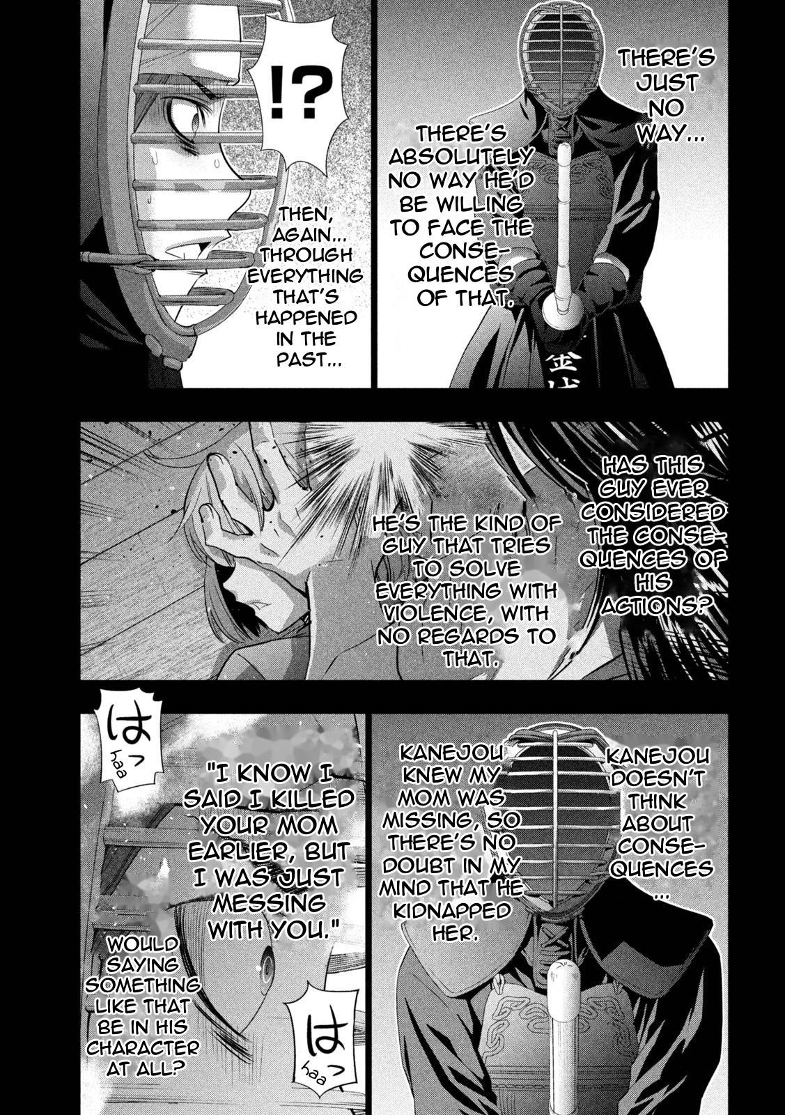 Page 3 of Chapter 181