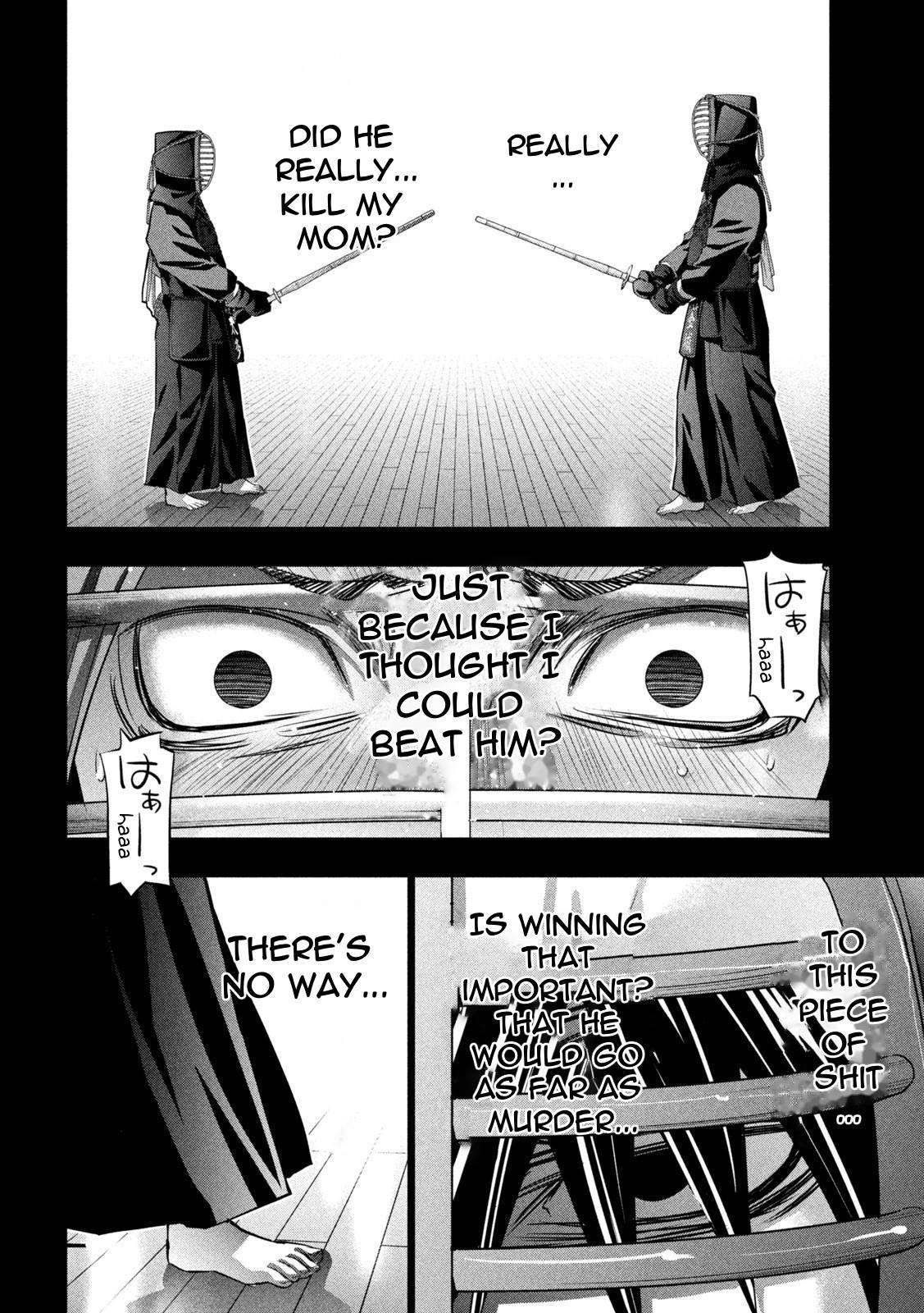 Page 4 of Chapter 181