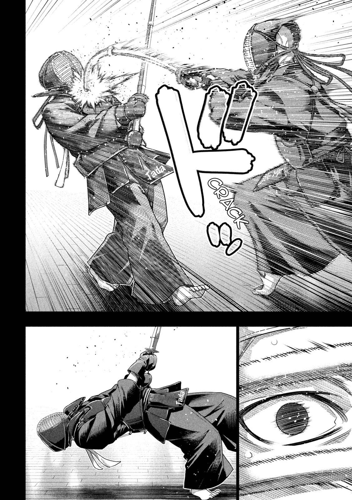 Page 6 of Chapter 181