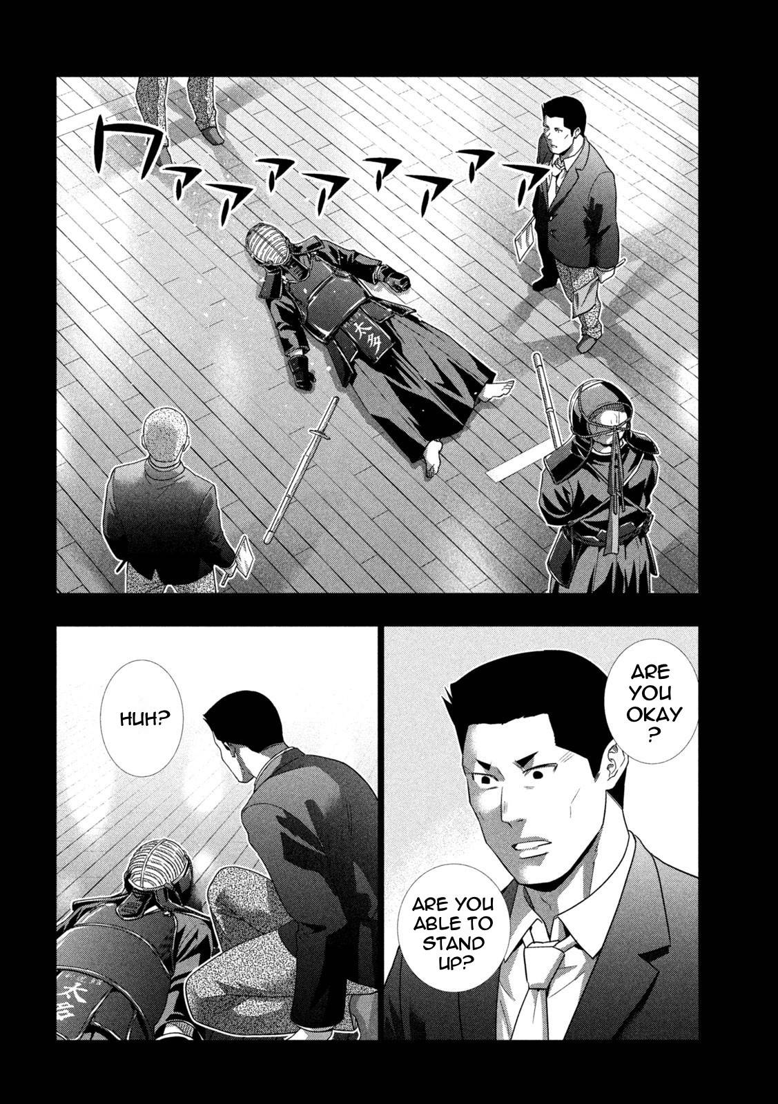 Page 8 of Chapter 181