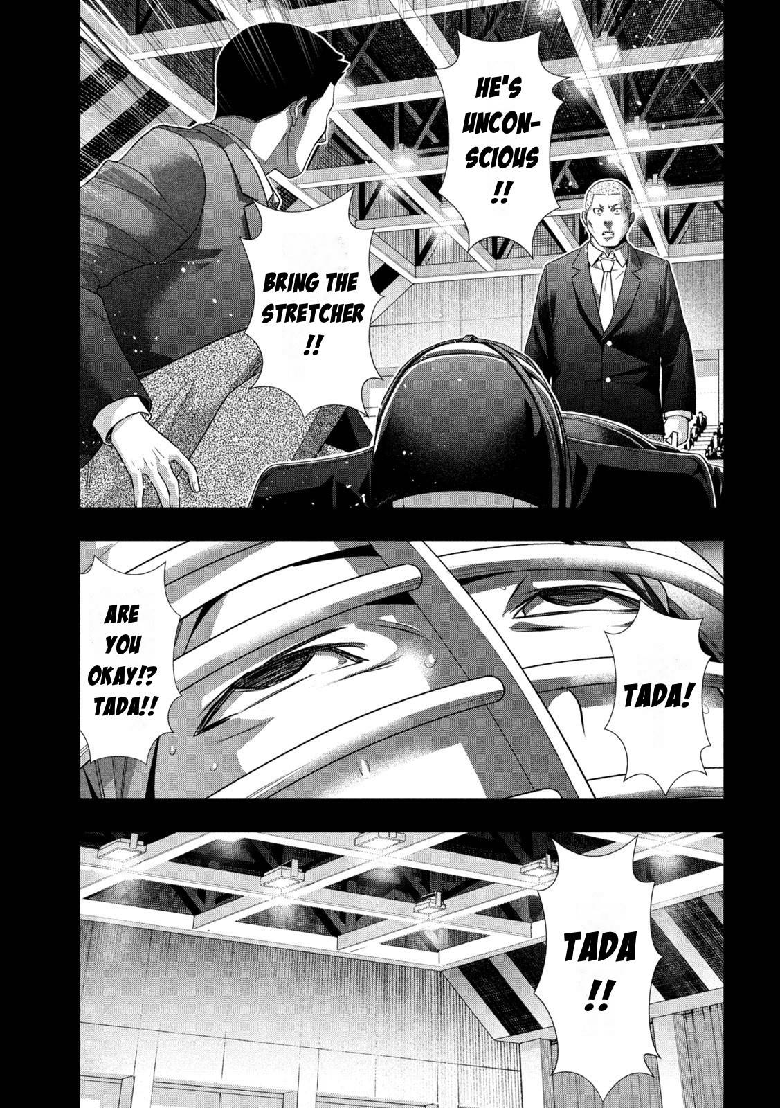 Page 9 of Chapter 181