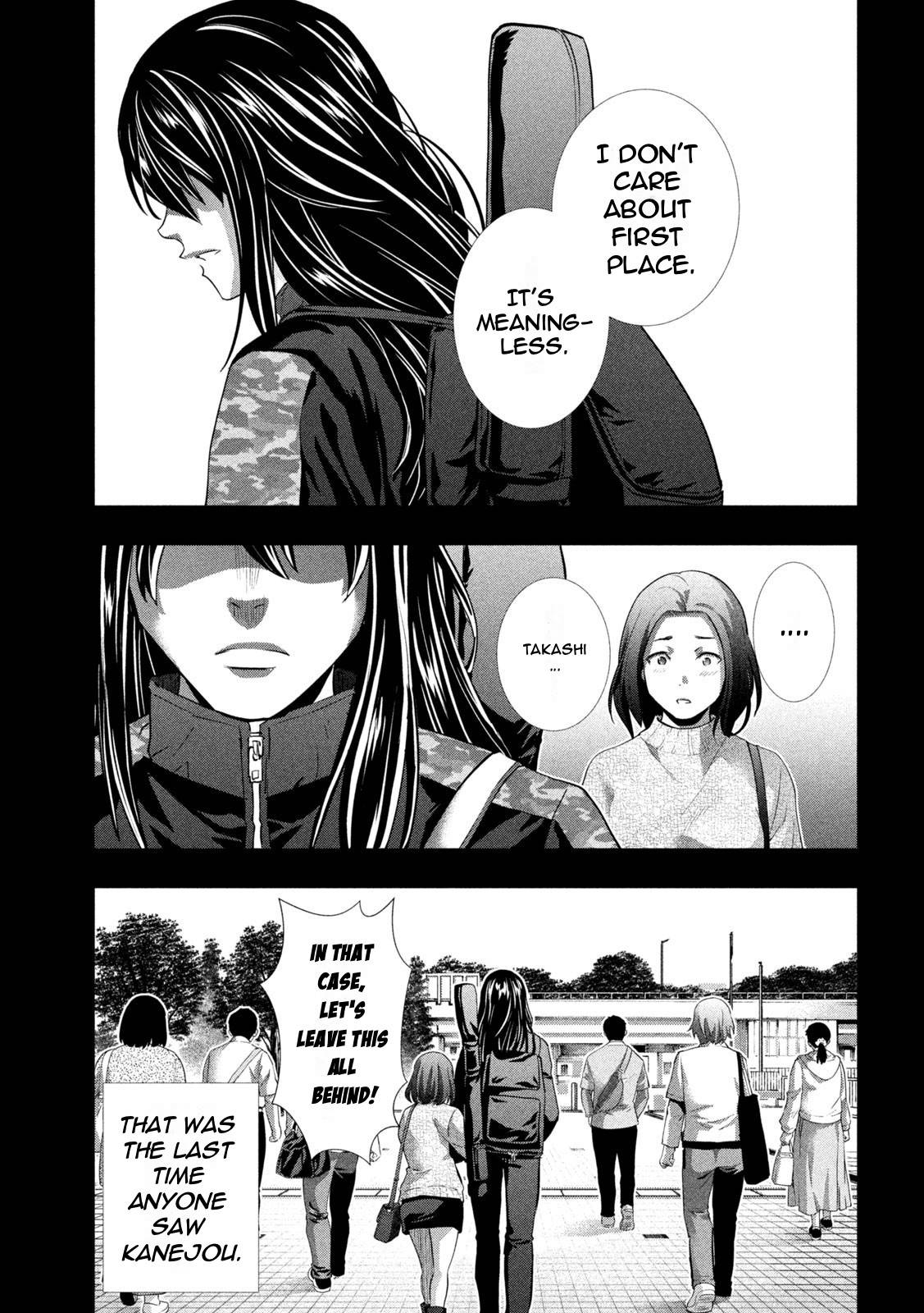 Page 11 of Chapter 181