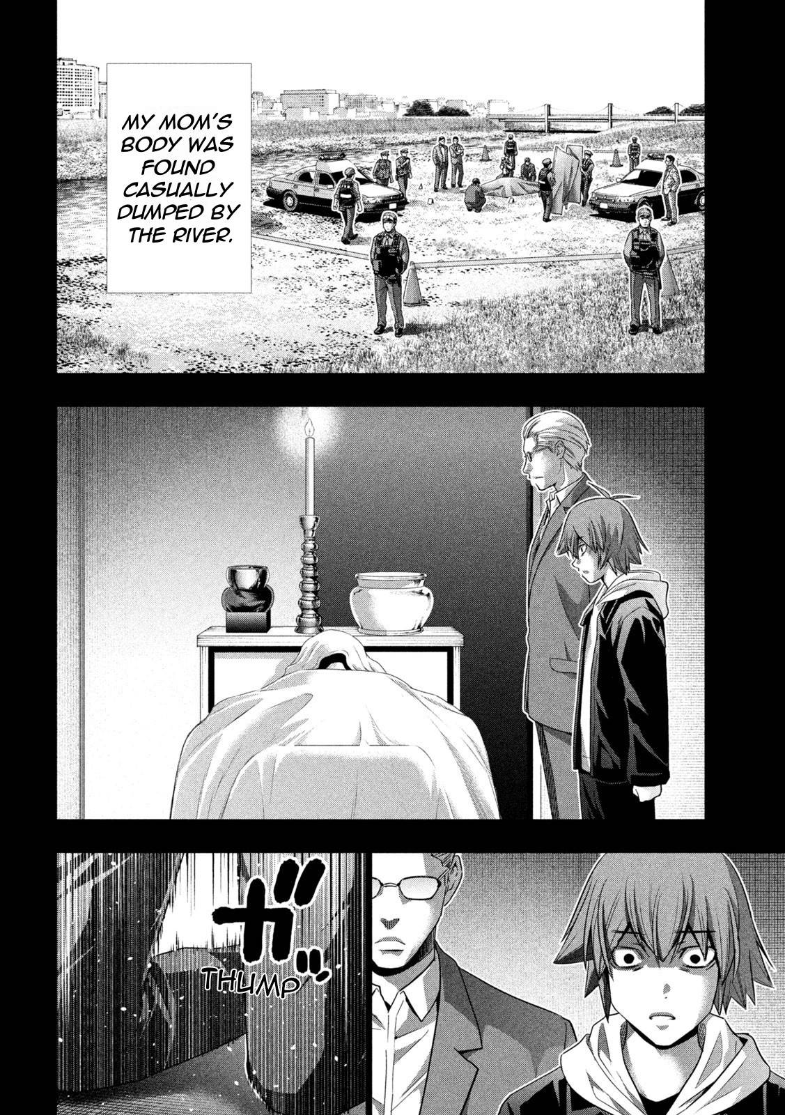 Page 12 of Chapter 181