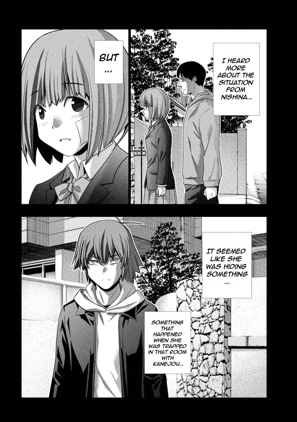 Page 14 of Chapter 181