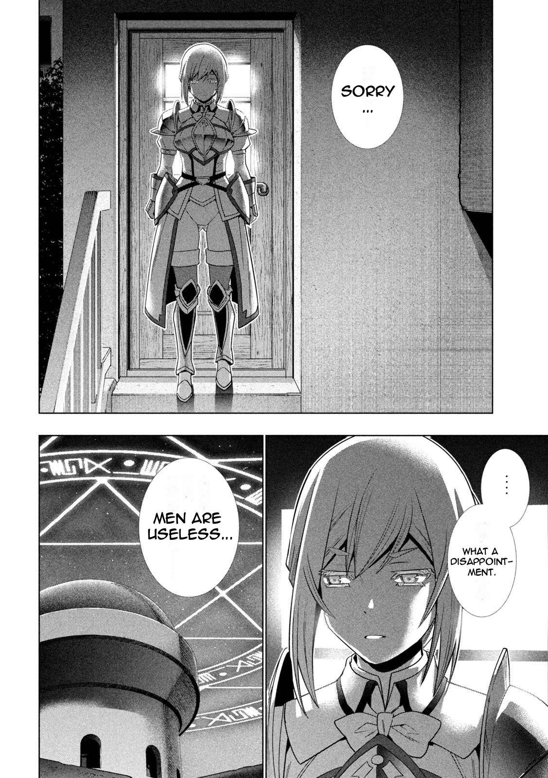 Page 18 of Chapter 181