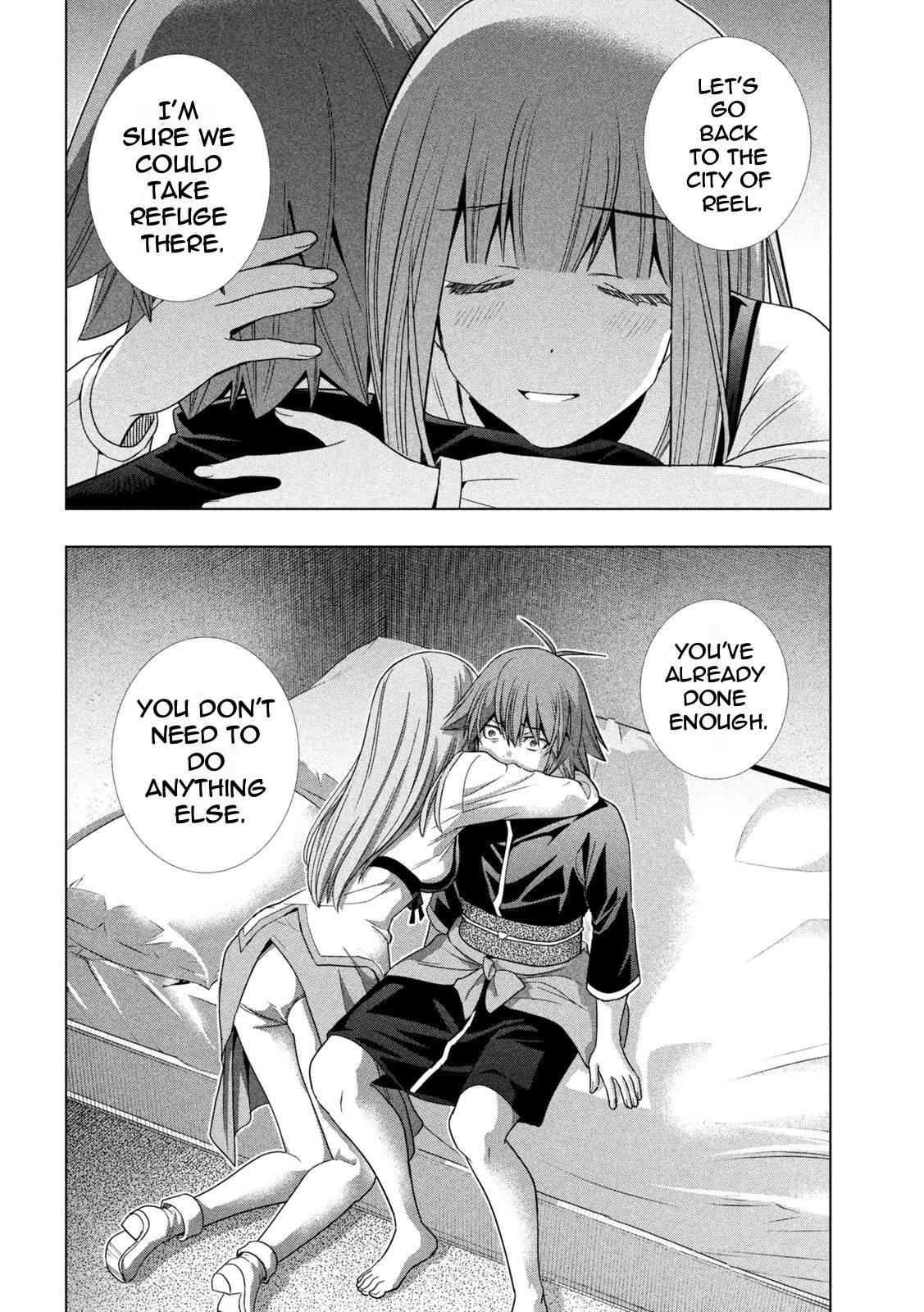 Page 2 of Chapter 182
