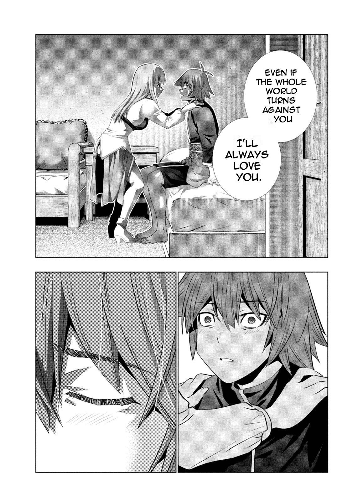 Page 3 of Chapter 182