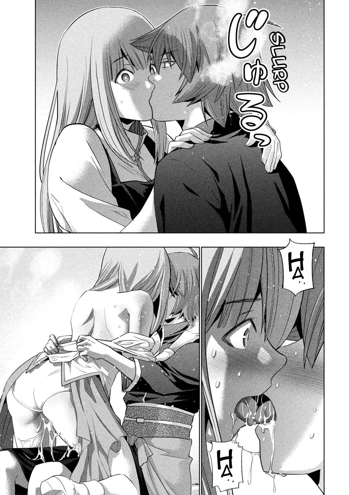 Page 5 of Chapter 182