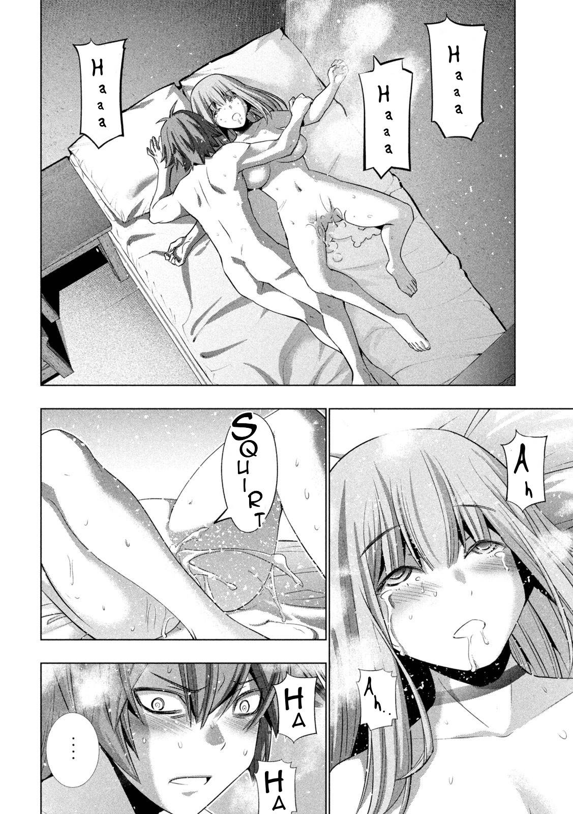 Page 10 of Chapter 182