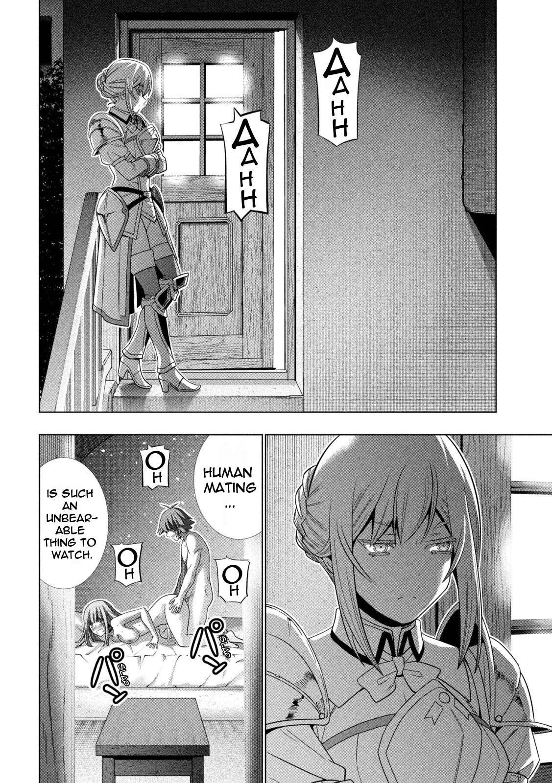 Page 12 of Chapter 182