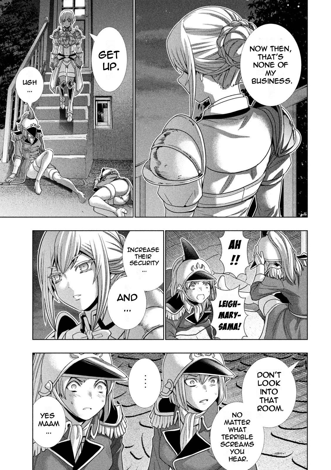 Page 13 of Chapter 182