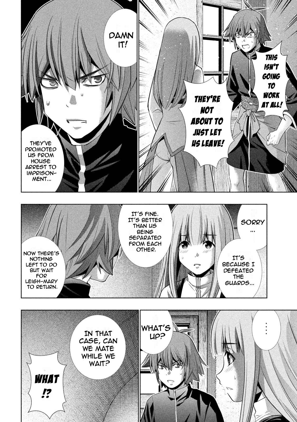 Page 16 of Chapter 182