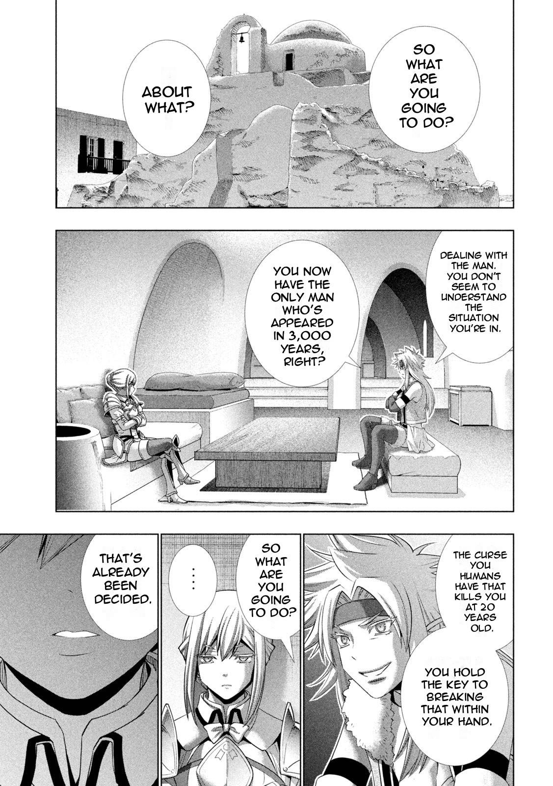 Page 17 of Chapter 182