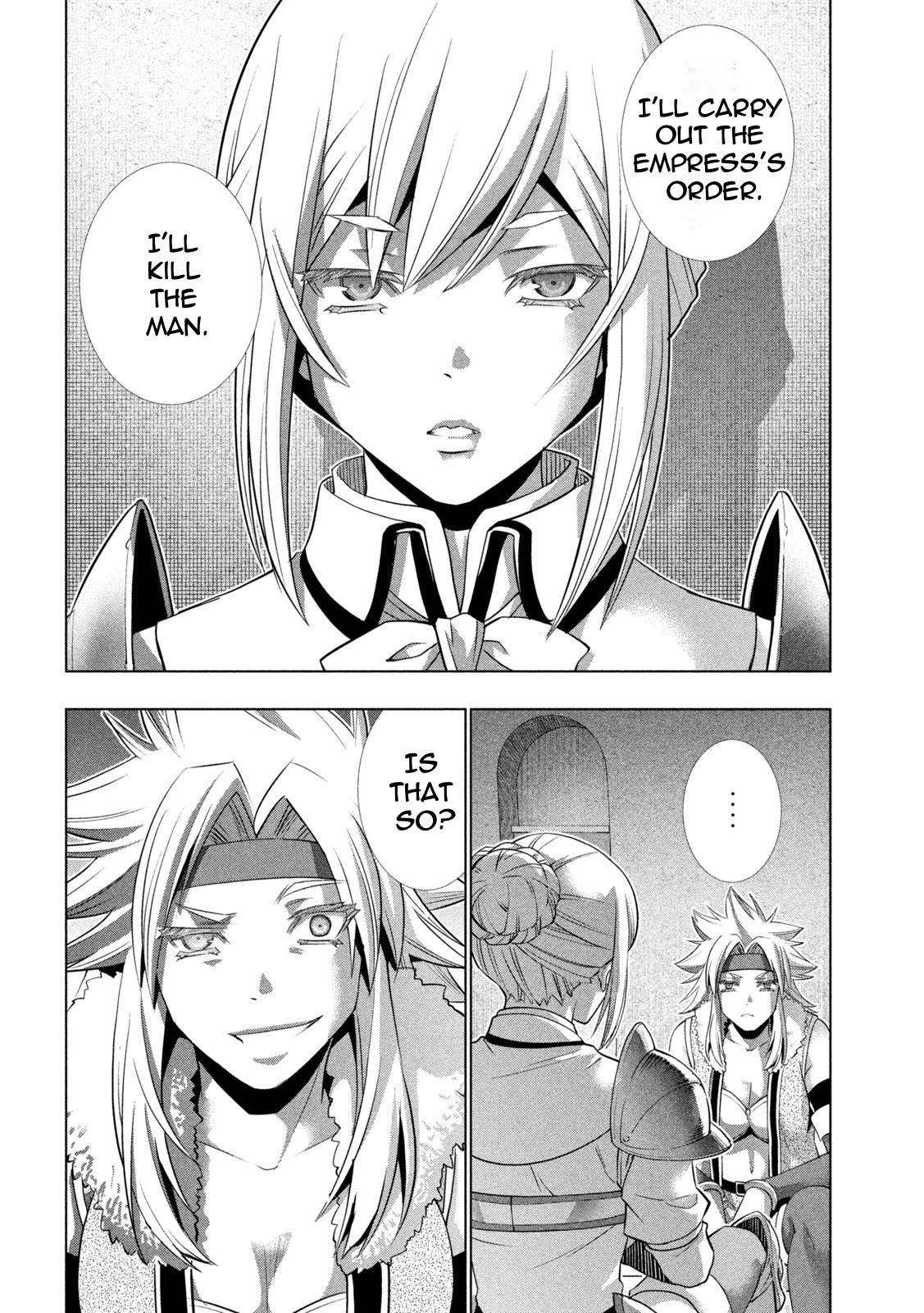 Page 18 of Chapter 182