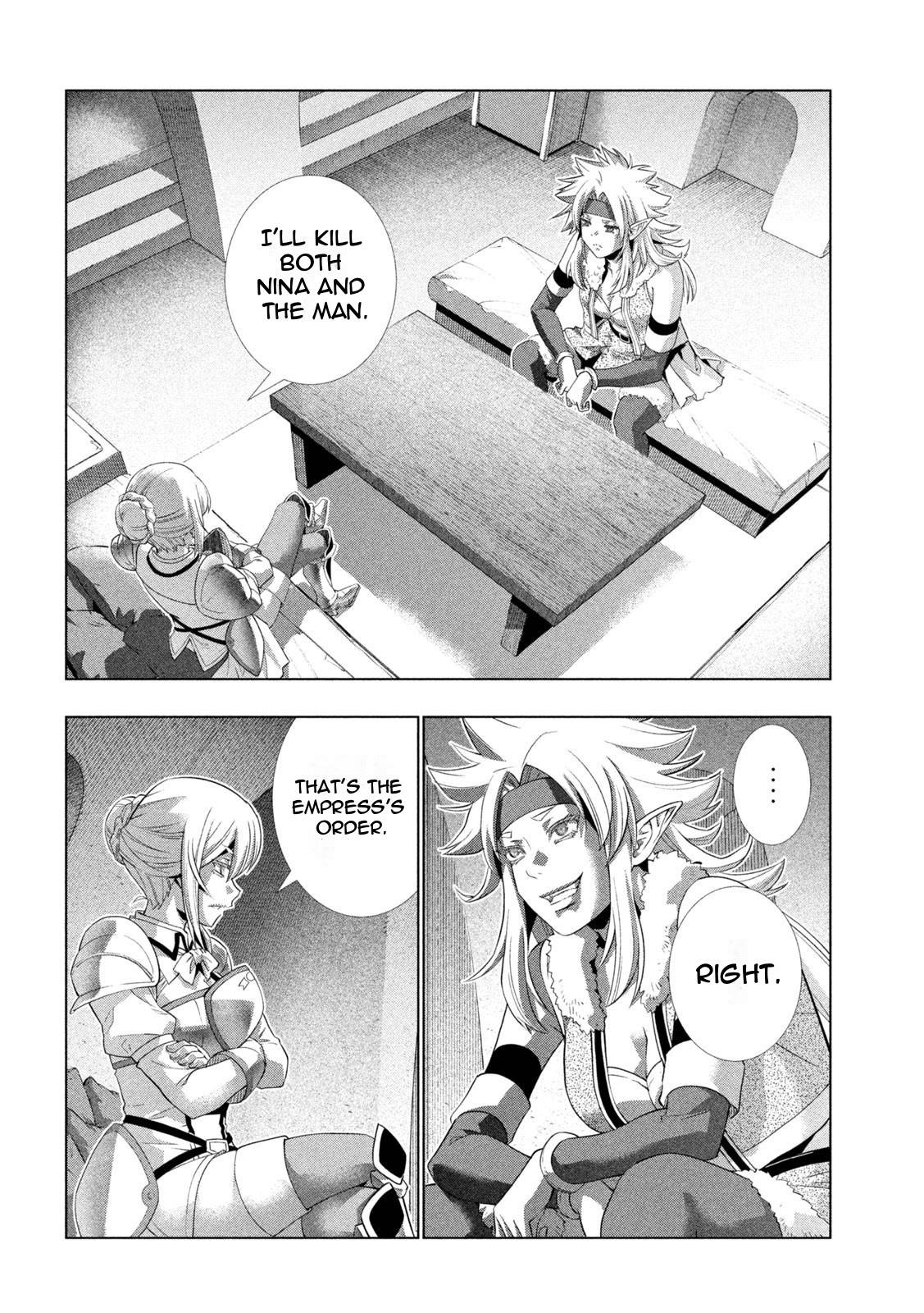 Page 2 of Chapter 183