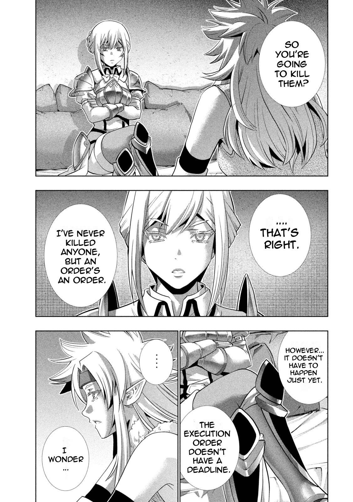 Page 3 of Chapter 183