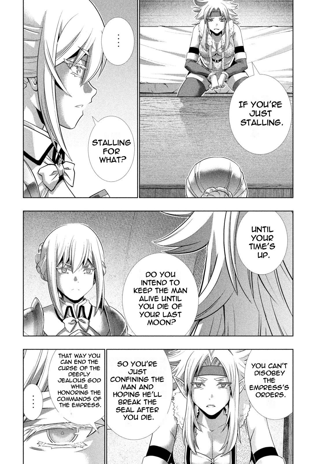 Page 4 of Chapter 183