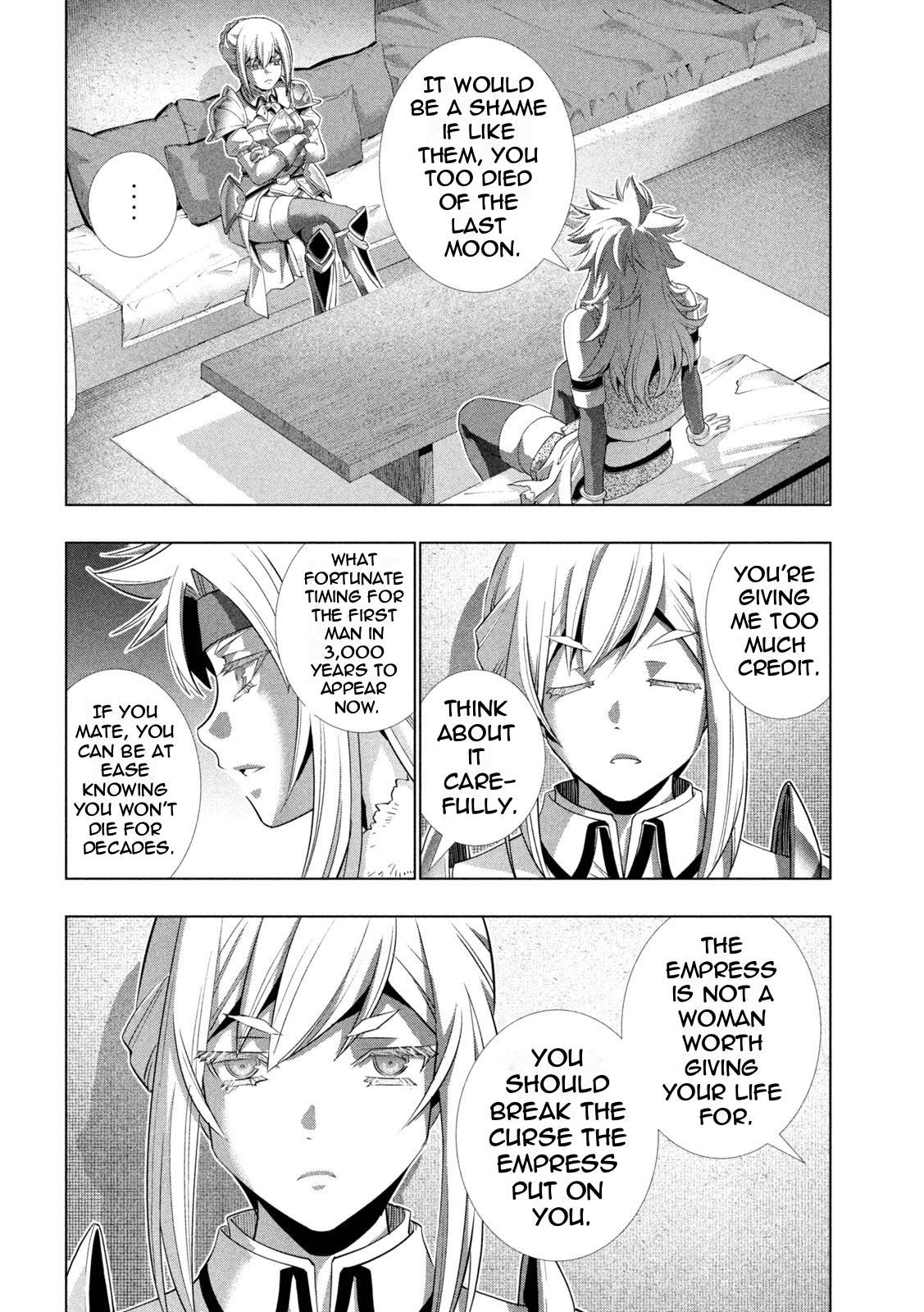 Page 6 of Chapter 183