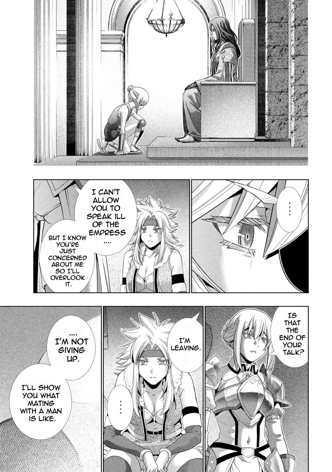 Page 7 of Chapter 183