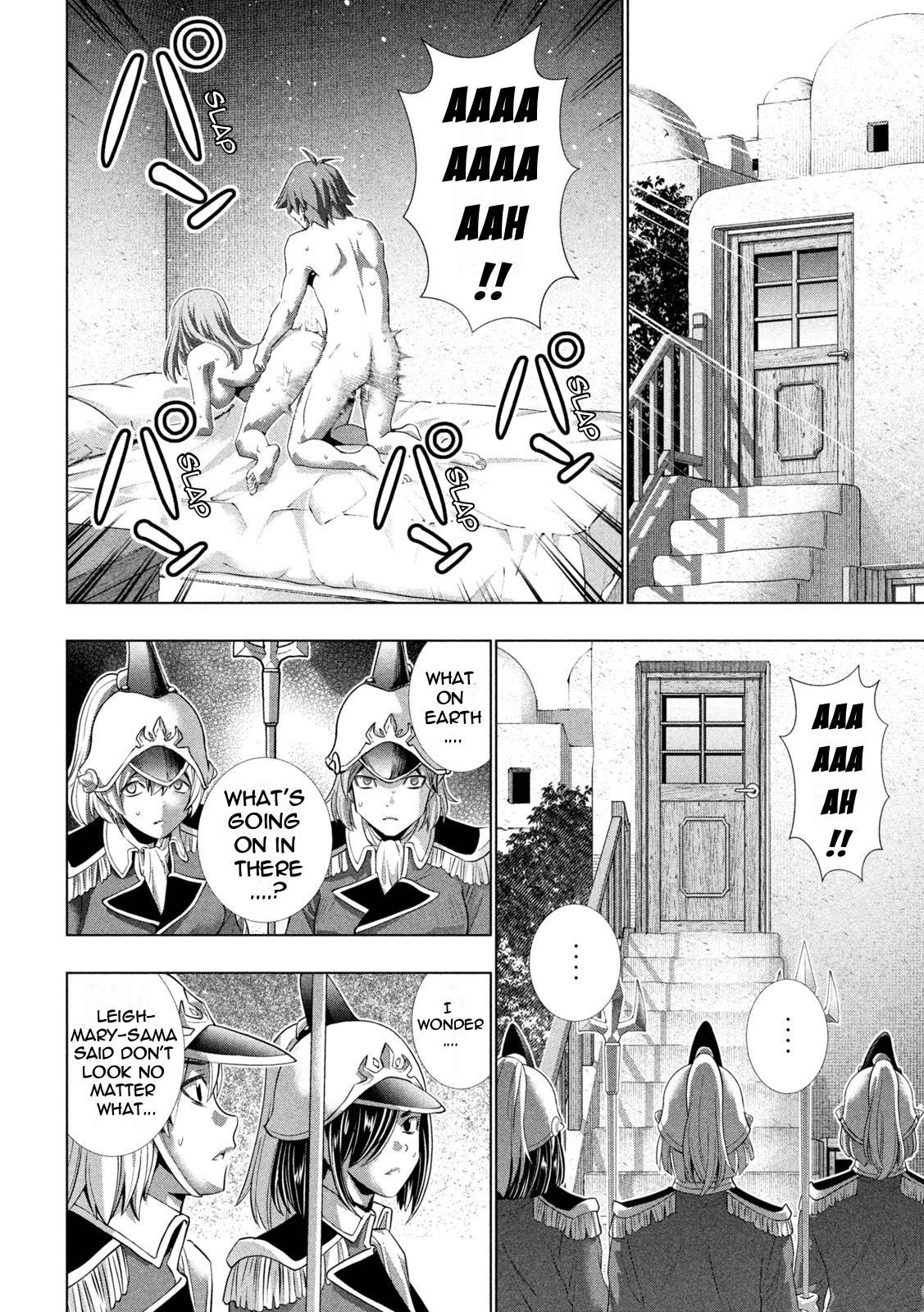 Page 8 of Chapter 183