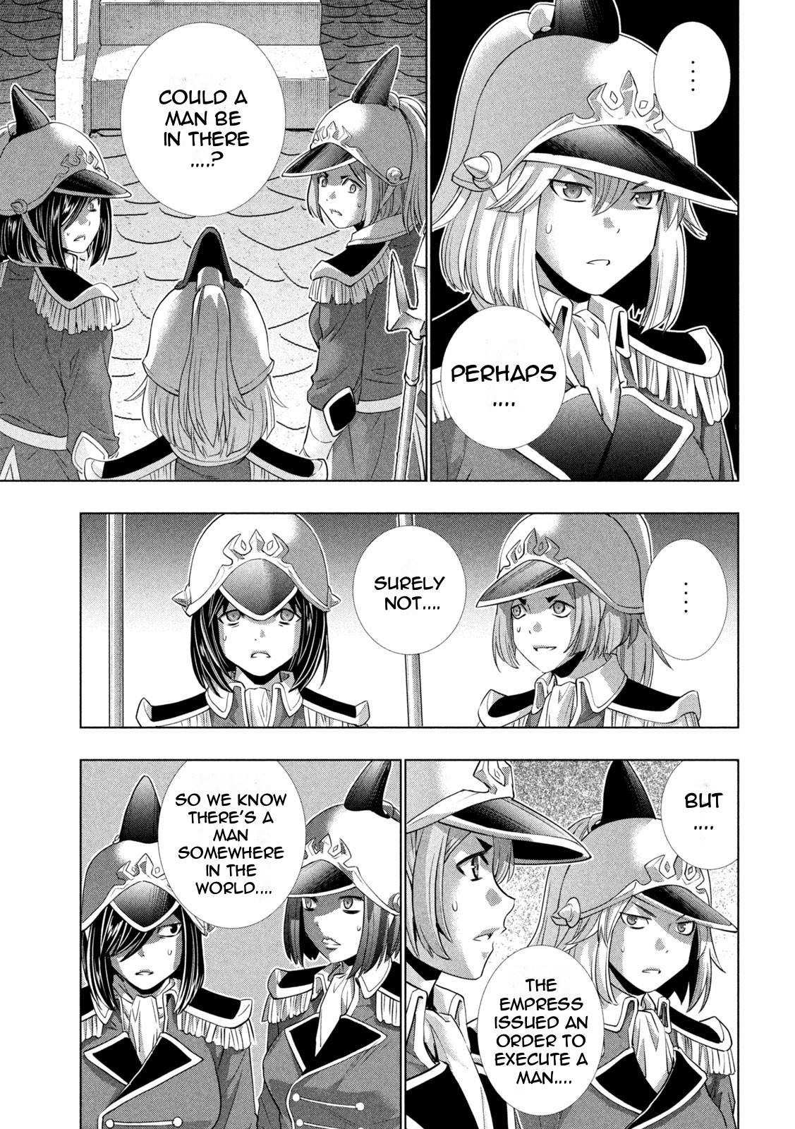 Page 9 of Chapter 183