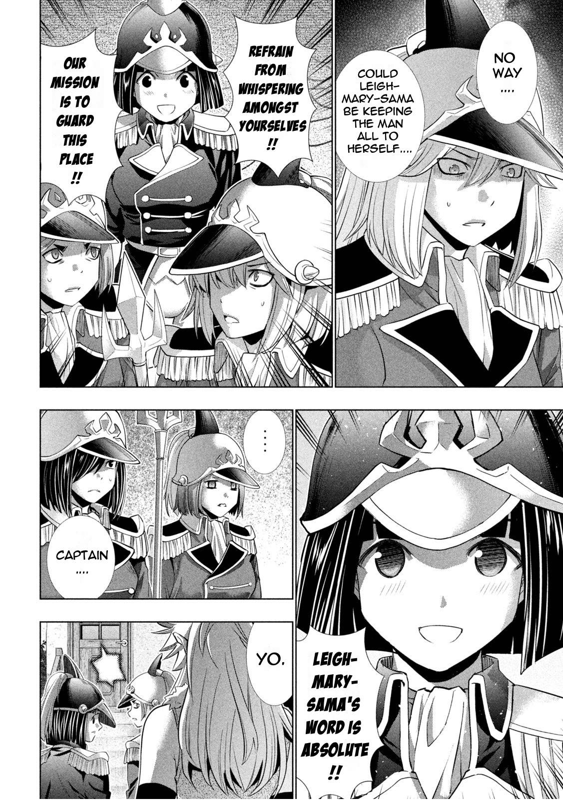 Page 10 of Chapter 183