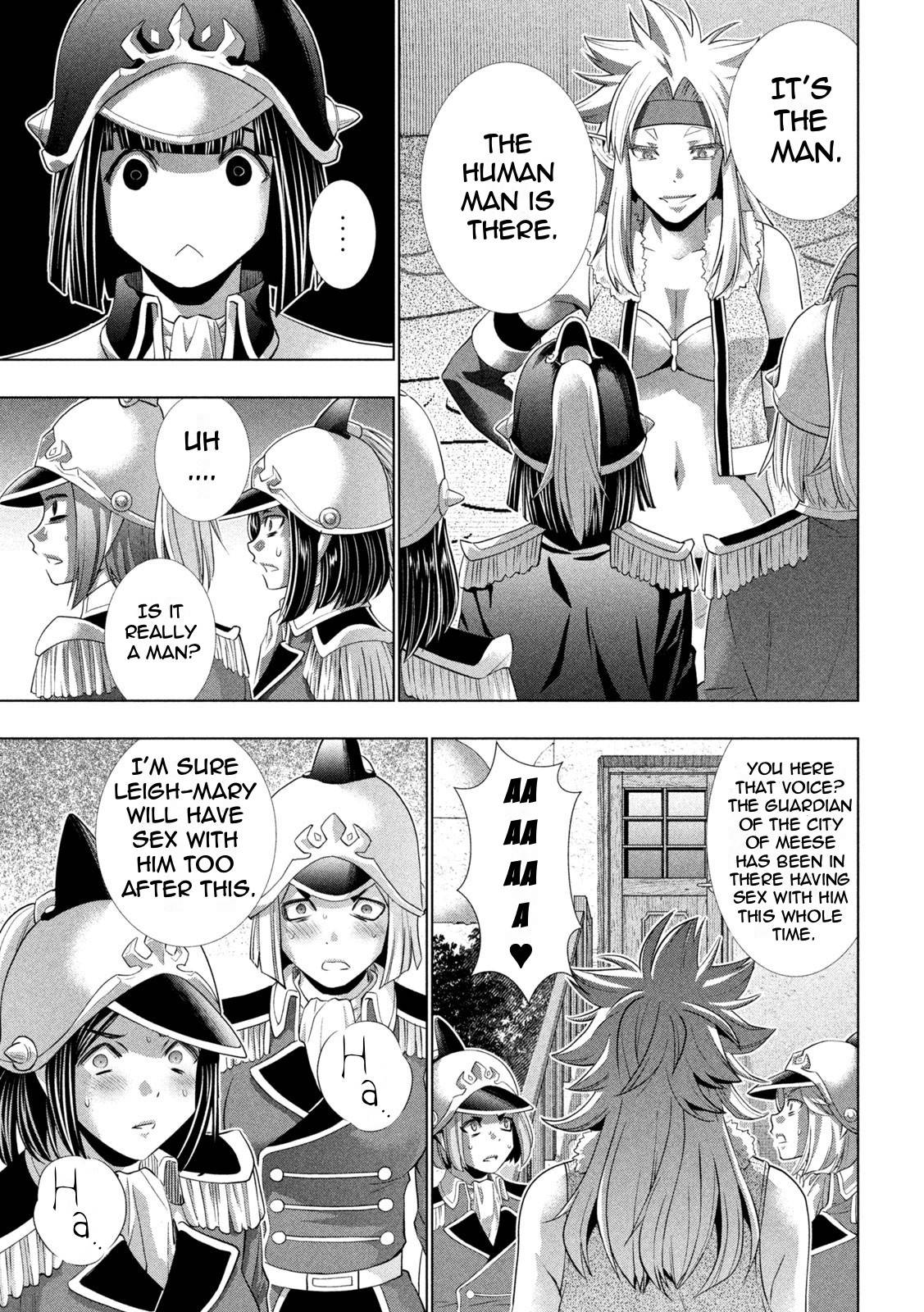 Page 13 of Chapter 183