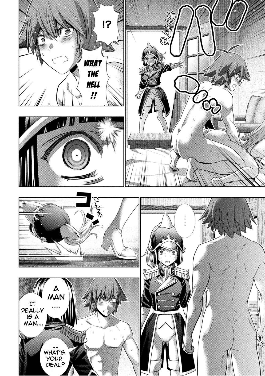 Page 16 of Chapter 183