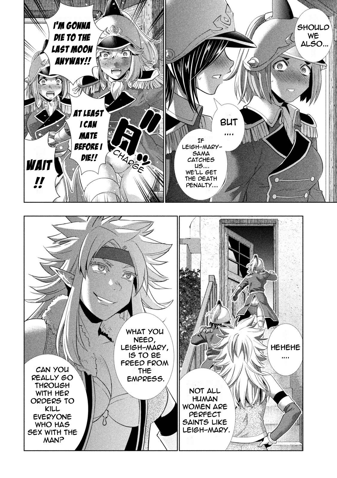 Page 18 of Chapter 183