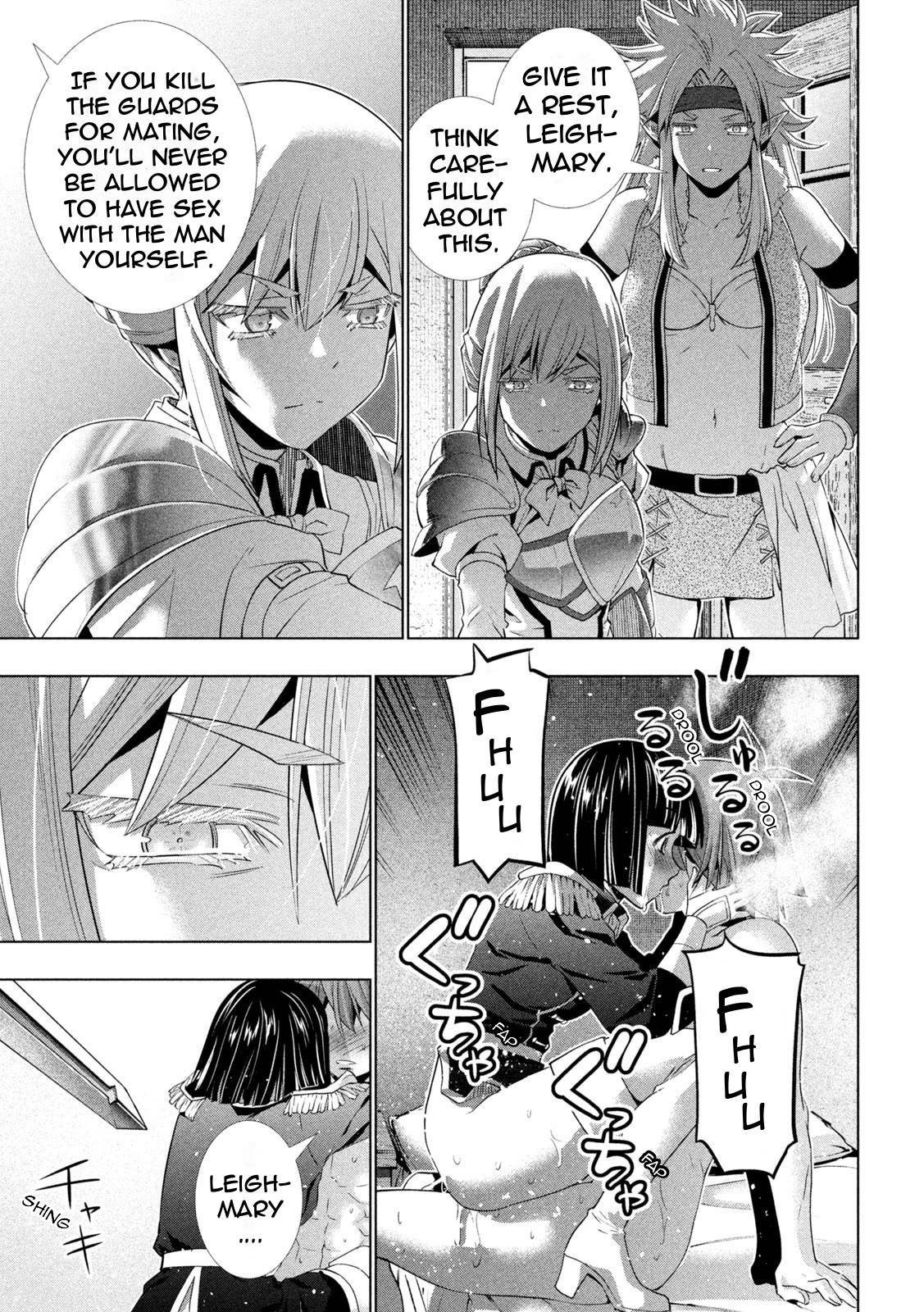 Page 9 of Chapter 184