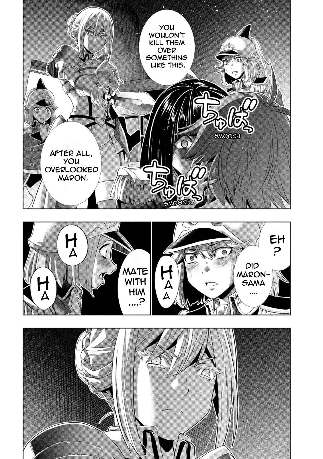 Page 10 of Chapter 184