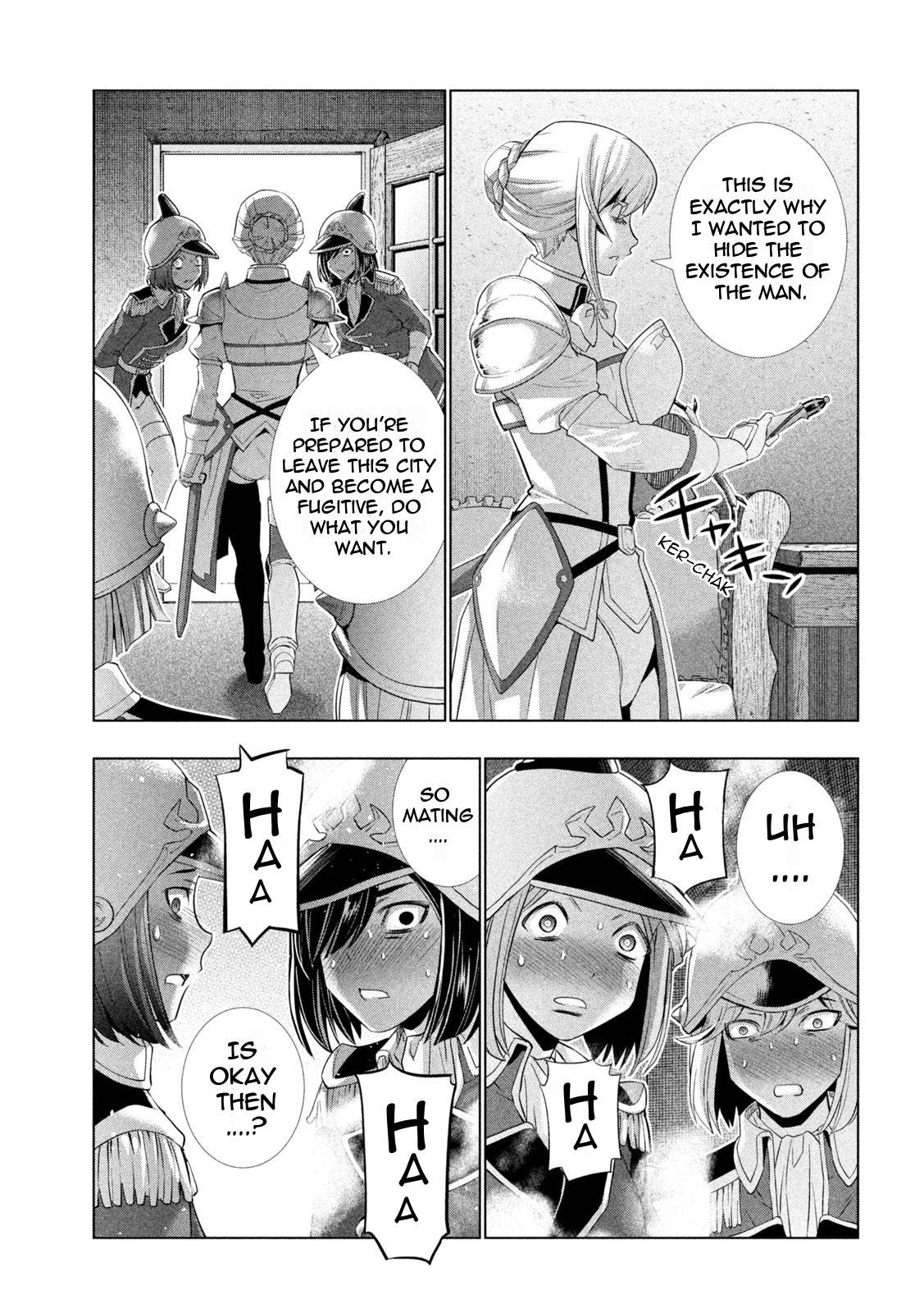 Page 11 of Chapter 184