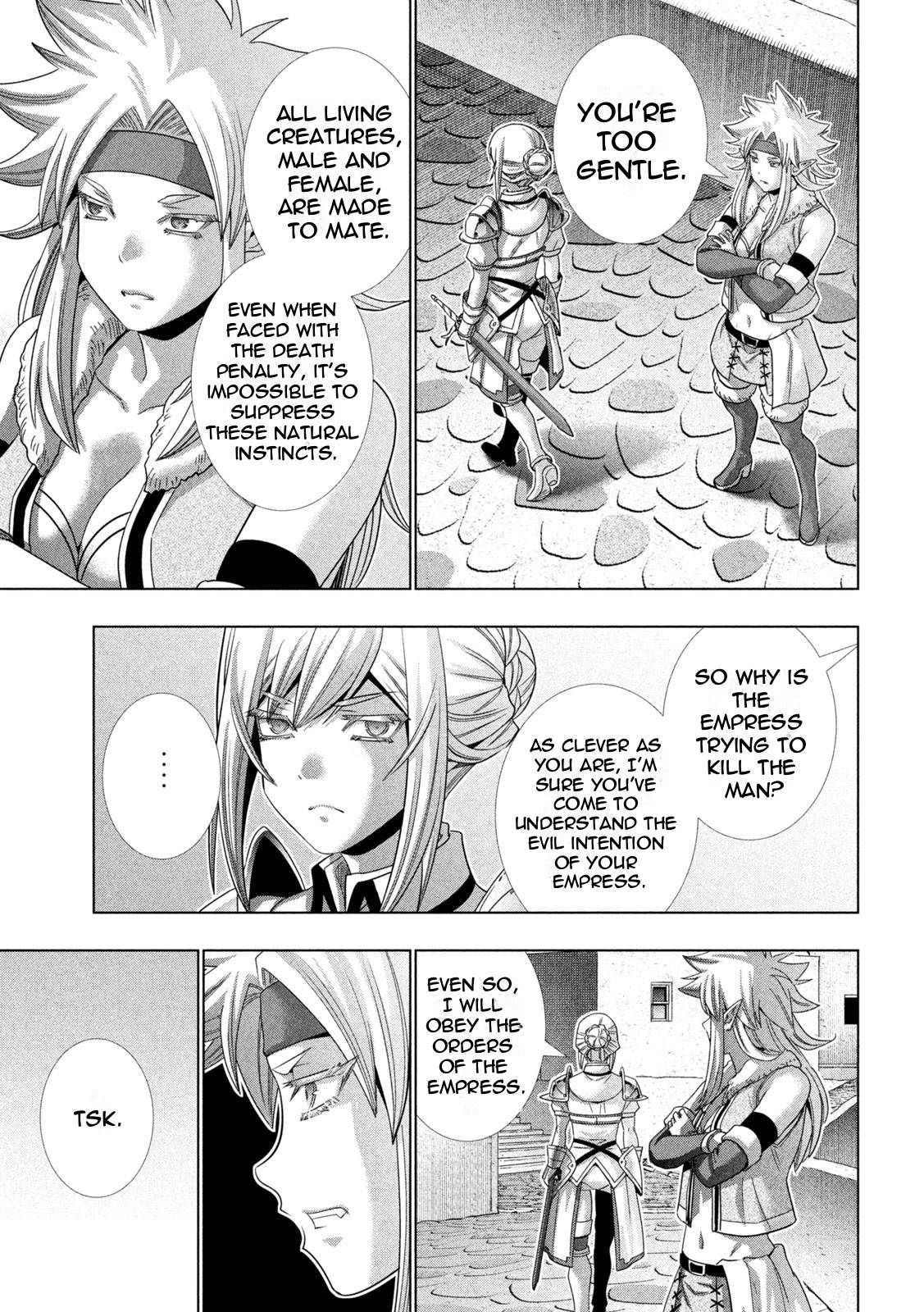 Page 15 of Chapter 184