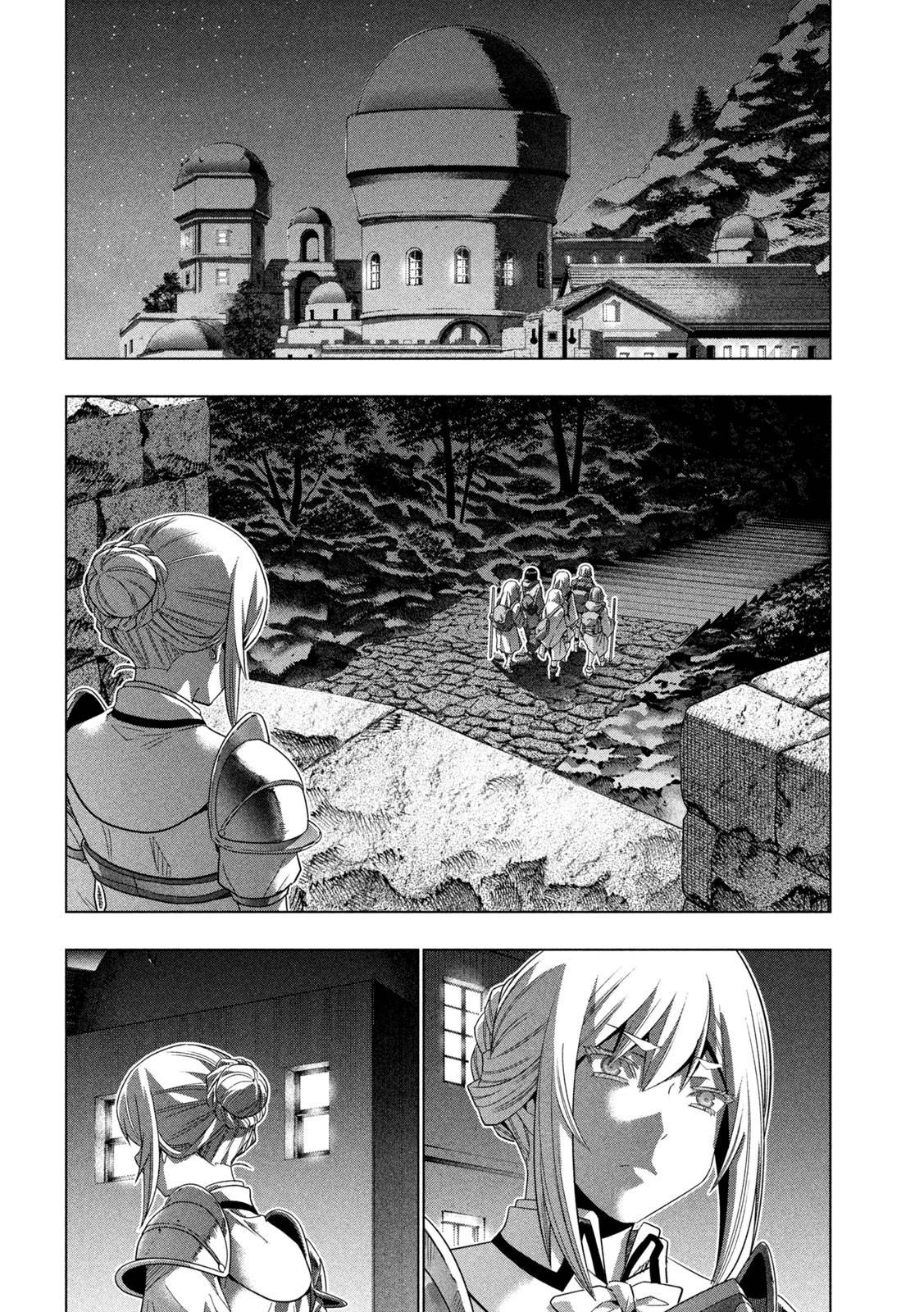 Page 16 of Chapter 184