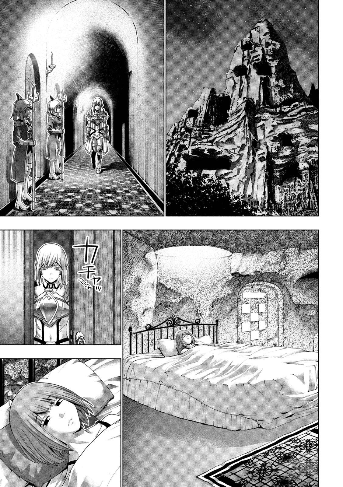 Page 17 of Chapter 184